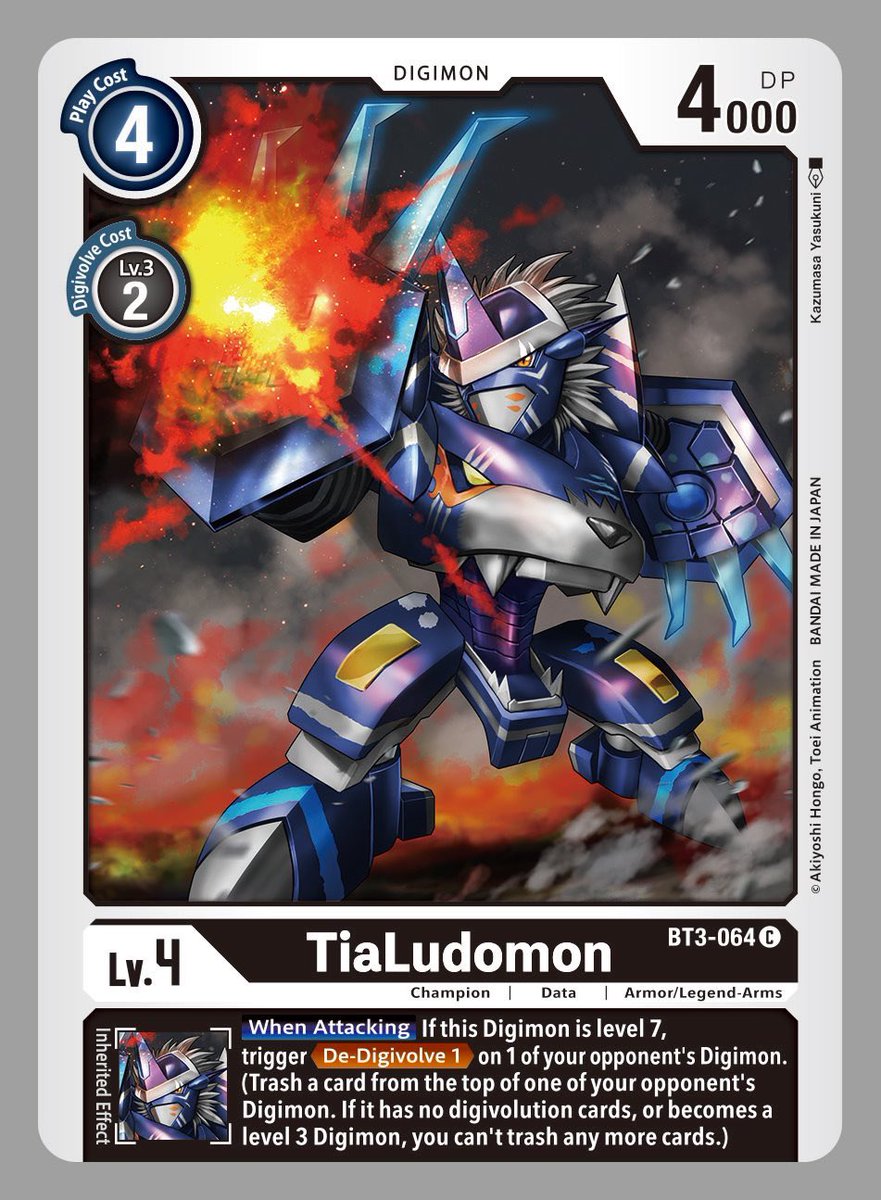 ★ Release Special Booster Ver.1.5 Card Preview ★

February 2021 will herald the launch of Release Special Booster Ver 1.5. Join us as we start previewing cards from the upcoming release and embrace your digi-destiny!