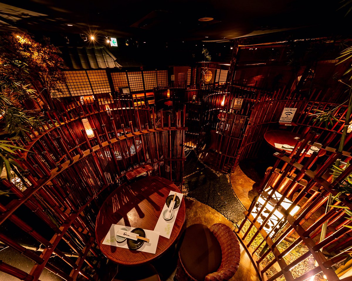 渋谷居酒屋