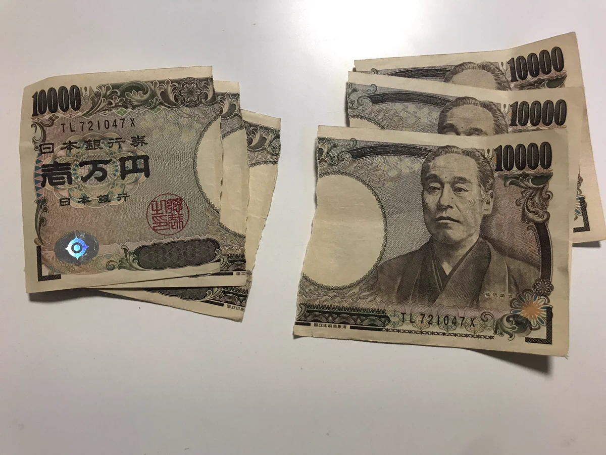 空の封筒だと思って破ったら…1万円札が3枚も真っ二つ…