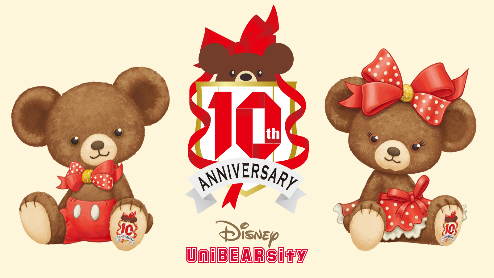 ディズニー　ユニベアシティ 傘 クリスタルアート UniBEARsity ファンタジアコスチューム☆ユニベアシティD23 EXPO Japan2015