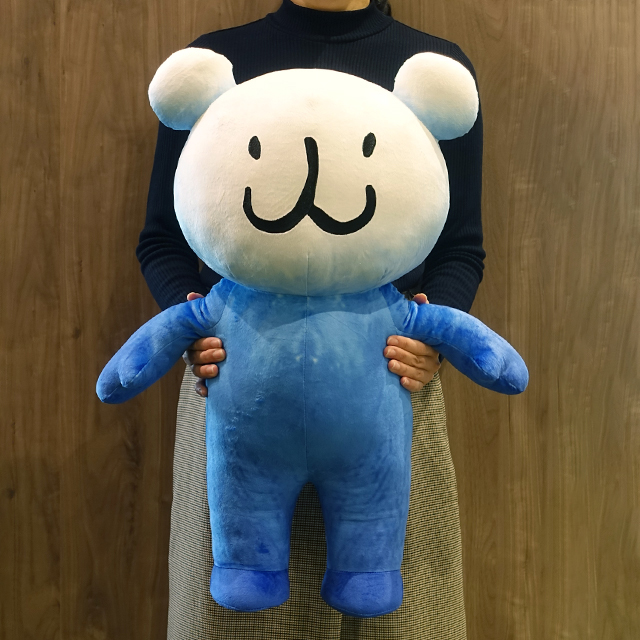 ガスパッチョくん XL ぬいぐるみ 【公式通販】