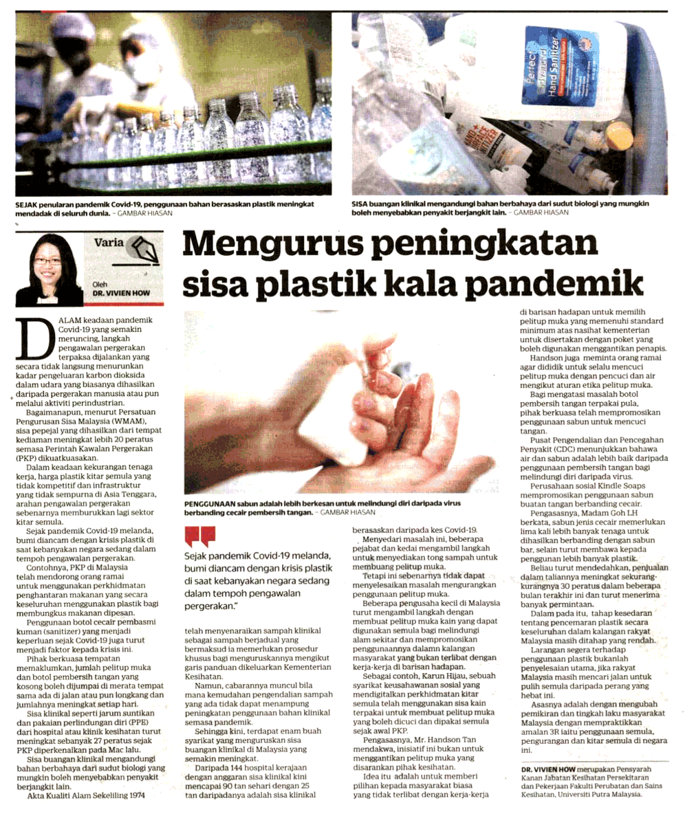 uputramalaysia's tweet photo. Mengurus peningkatan sisa plastik kala pandemik - Kosmo, 23 Disember 2020 #UPMClipping #PUTRAClipping https://t.co/wBvtnMrm5I
