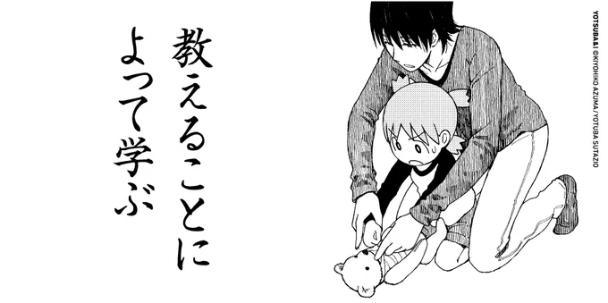 おはようございます。 