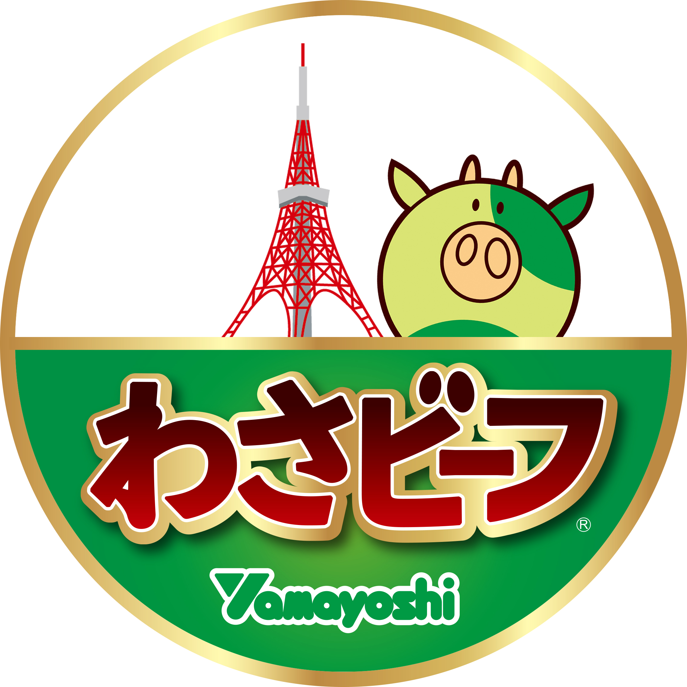 わさビーフの山芳製菓 今日の東京タワー完工の日にちなんだアイコンの変化のまとめです 国産小ねぎ消費拡大の日と天麩羅の日も加わりました T Co Rimhvzm9x0 Twitter