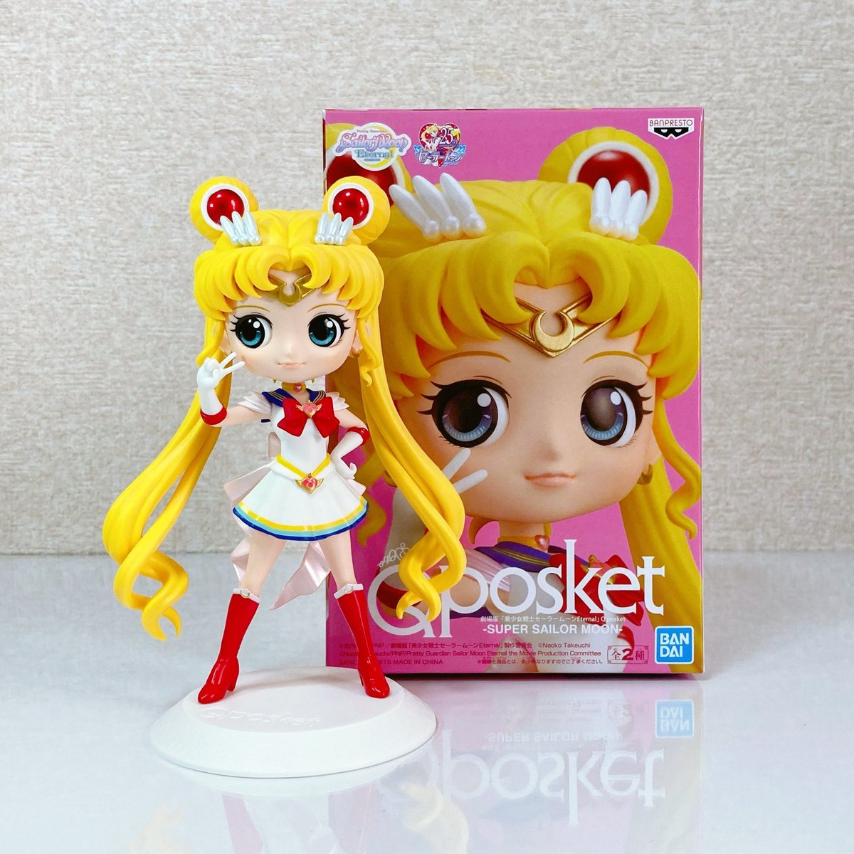 363円 【正規品直輸入】 中古即納 {FIG}スーパーセーラーちびムーン 衣装濃 劇場版 美少女戦士セーラームーンEternal Q posket-SUPER SAILOR CHIBI MOON- フィギュア バンプレスト 363円 【正規品直輸入】 中古即納 {FIG}スーパーセーラーちびムーン 衣装濃 劇場版 美少女戦士セーラームーンEternal Q posket-SUPER SAILOR CHIBI MOON- フィギュア バンプレスト