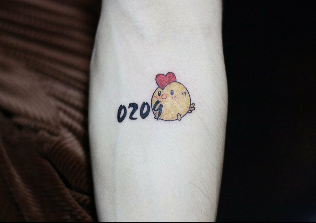 Jackson's tattoos for his parents: