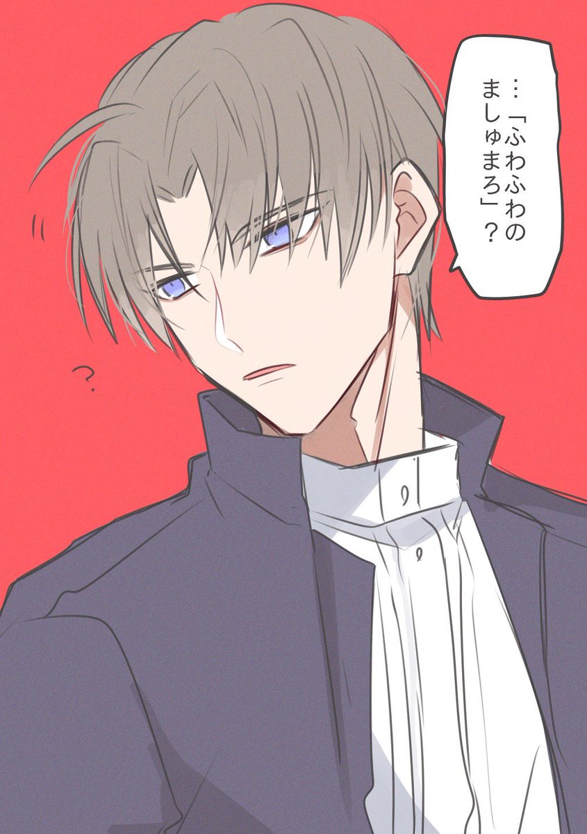 刀剣乱舞 可愛い響きの言葉を言ってくれる長谷部くん つよつよおろし大根紳士 の漫画 刀剣乱舞 可愛い響きの言葉を言ってくれる長谷部くん つよつよおろし大根紳士 の漫画