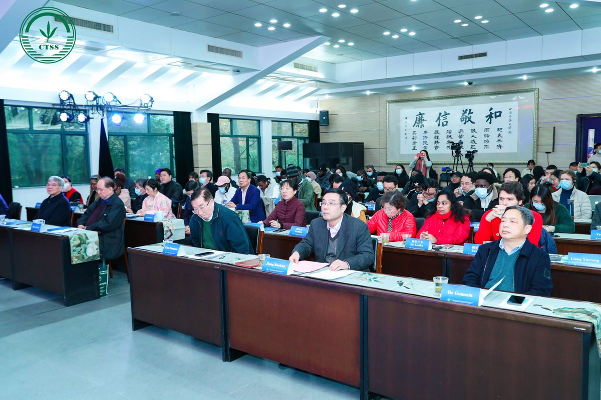 canada_tea's tweet photo. Congratulations to the establishment of International Tea Culture Research and Training Center (ITCRTC) on Dec 02, 2020. The inaugural meeting, held in Hangzhou with over 70 guests / journalists from 19 countries.
The conference presents the plaques of CTSS global rep offices. https://t.co/jCWDGlrMaw