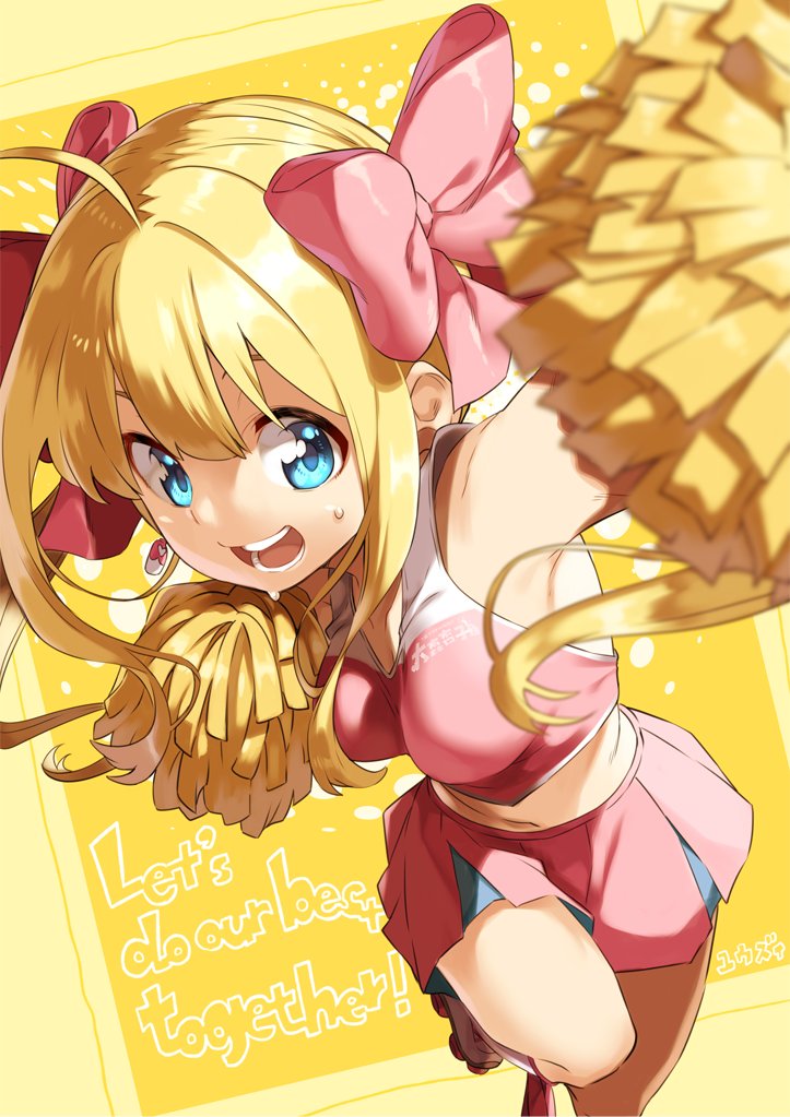 「自分はこのへんが気に入っています。
#2020年自分が選ぶ今年の4枚 」|ユウズィ 異世界のんびり農家の日常連載中のイラスト