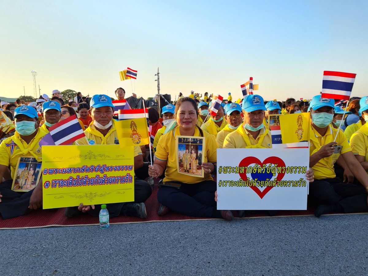 PLyvIJmbTWh0vUG's tweet photo. #ทรงพระเจริญ https://t.co/bVmArIAOoC