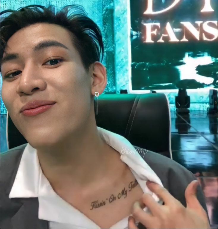Bambam's "Kissin on my tattoo" tattoo