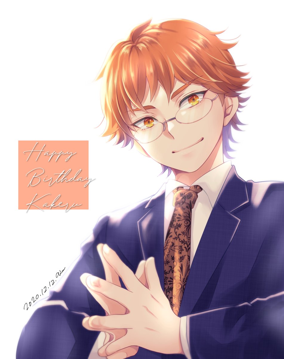 Twoucan 十王院カケル の注目ツイート イラスト マンガ