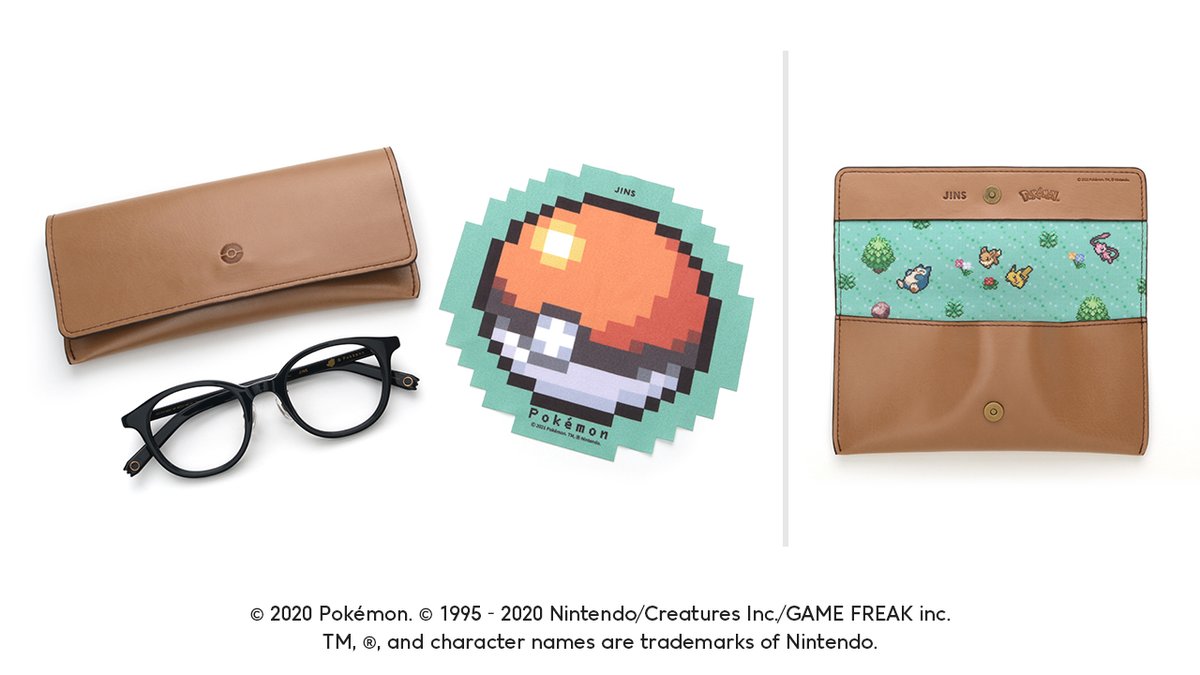 Jins No Twitter Jinsに ポケモンが あらわれた 1月1日から Jinsポケモンモデル が発売 フラッグシップモデルのメガネには モンスターボールデザインのセリートと レザー調のシックなケースがついてきます 内側も要チェック Jinsに ポケモンが Jins No Twitter Jinsに ポケモンが あらわれた 1月1日から Jinsポケモンモデル が発売 フラッグシップモデルのメガネには モンスターボールデザインのセリートと レザー調のシックなケースがついてきます 内側も要チェック Jinsに ポケモンが