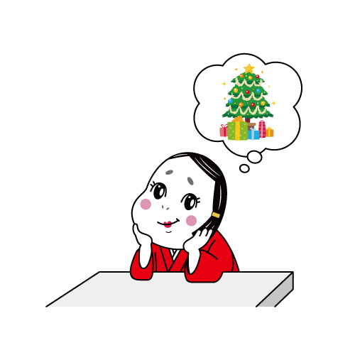 ウキウキのtwitterイラスト検索結果 古い順 ウキウキのtwitterイラスト検索結果 古い順