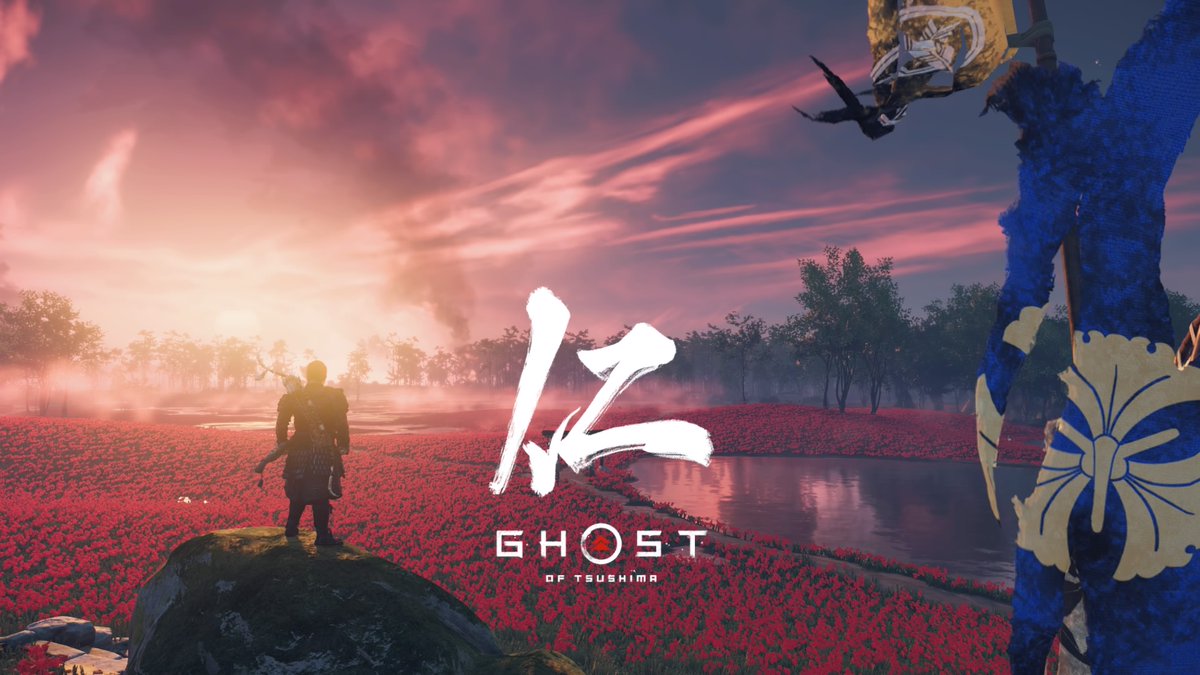 #GhostOfTsushima #PS4share