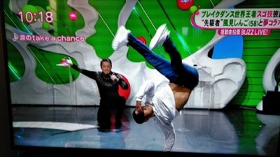 ノンストップで ブレイクダンス が話題に トレンドアットtv ノンストップで ブレイクダンス が話題に トレンドアットtv