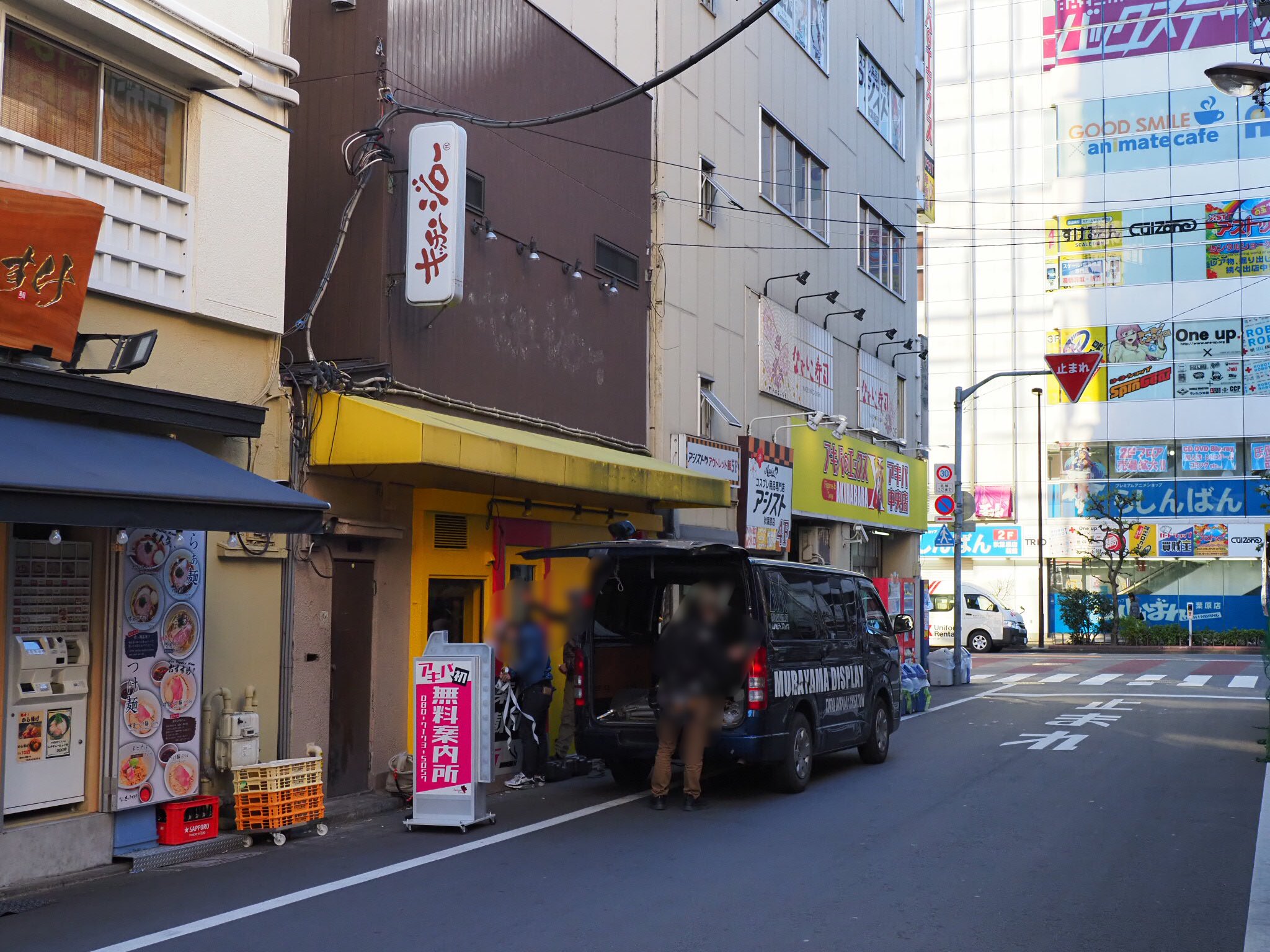 画像 キッチンジローさんの跡地 弊ブログにて説明してたうちのひとつ メイドカフェの紹介所みたいになるようですね Akiba T Co Rmjaqi9 Matomehub まとめハブ