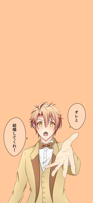 ロック画面に使えるかもしれないので置いておきます〜調整などは任せます? 