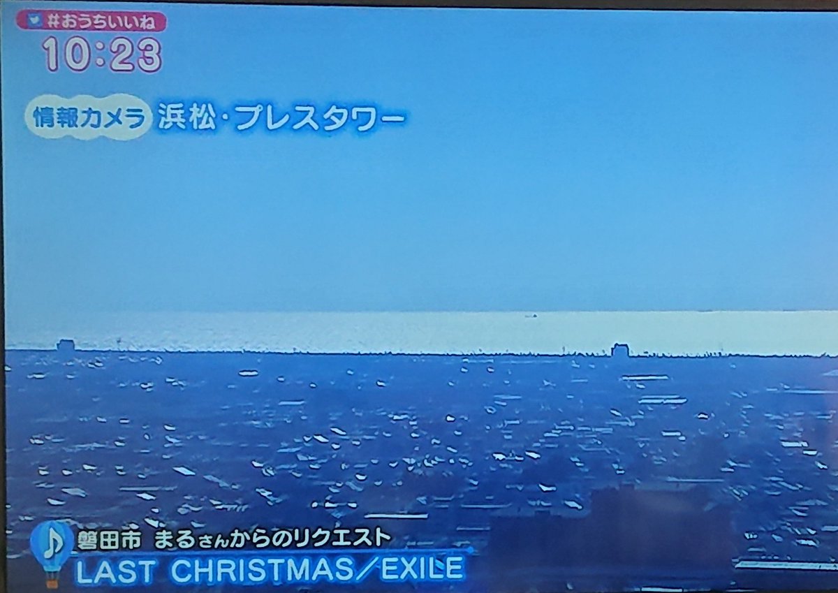エグザイル Twitter Search