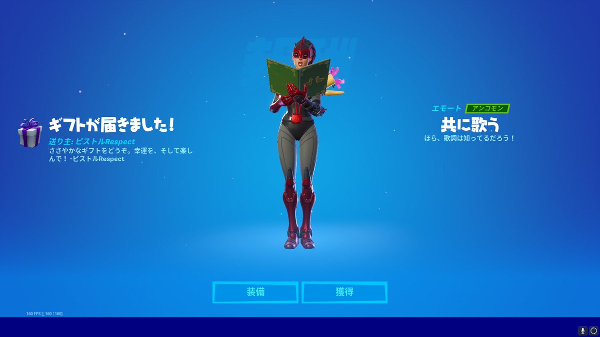 ユウチョビン Lte 身勝手 みさえaim フォロバ100 高須クリニック ユウチョビン Lte 身勝手 みさえaim フォロバ100 高須クリニック