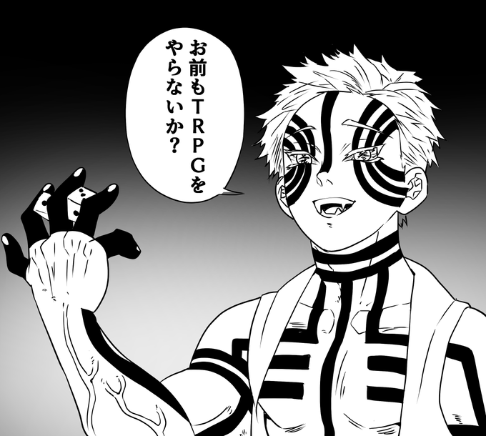 めっちゃファンブル出してそう 