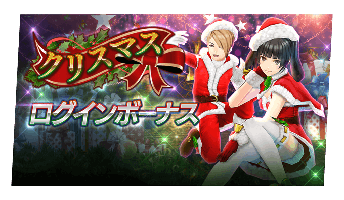 ディライズのtwitterイラスト検索結果 古い順