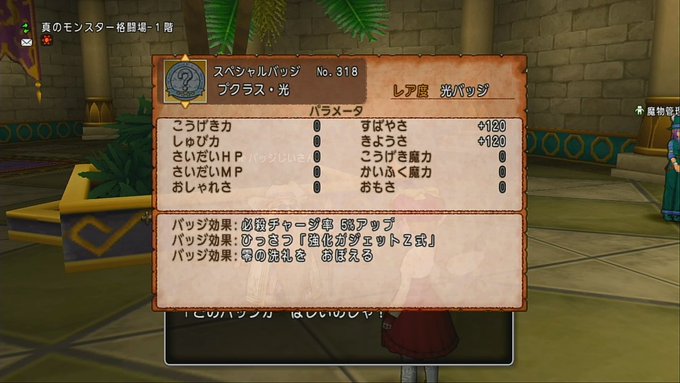 Popular Tweets Of みあころん 2 Whotwi Graphical Twitter Analysis