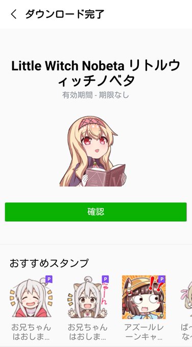 おすすめ Steamウィンターセール おすすめゲーム一覧 まとめ まとめダネ おすすめ Steamウィンターセール おすすめゲーム一覧 まとめ まとめダネ