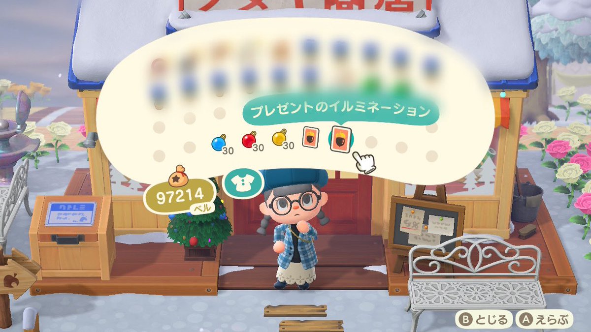 あつもり Z7z0mp7vht3rvak Twitter あつもり Z7z0mp7vht3rvak Twitter