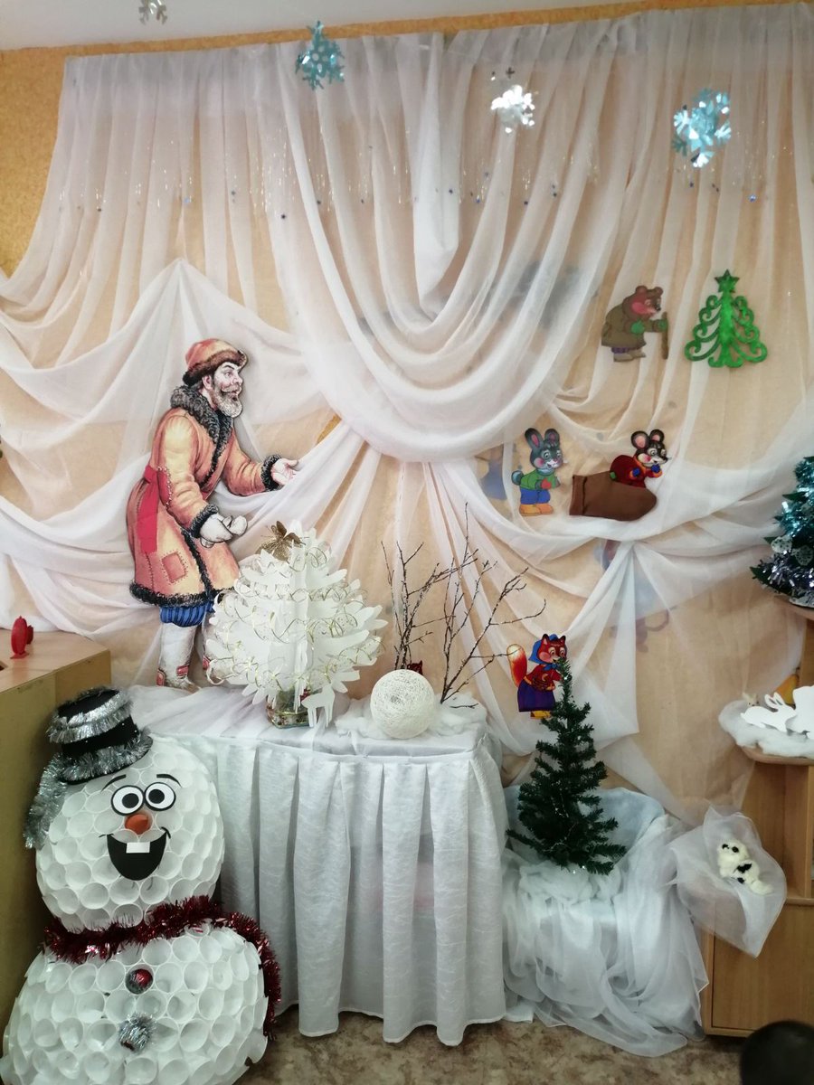 Сказка к нам приходит