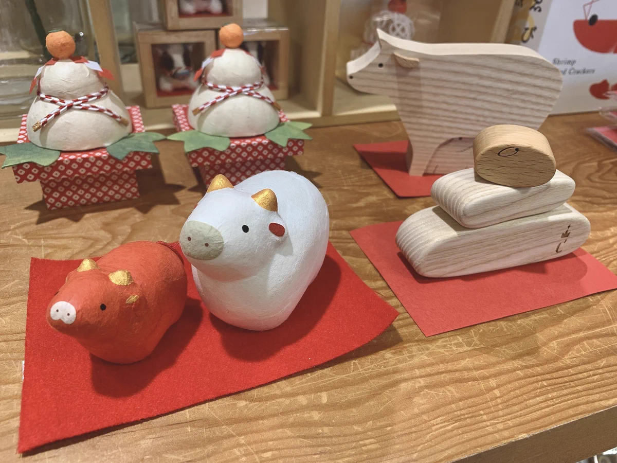 広島の百貨店 福屋のフックンστο X: 