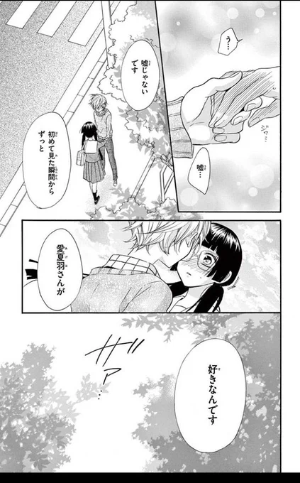 【6】 