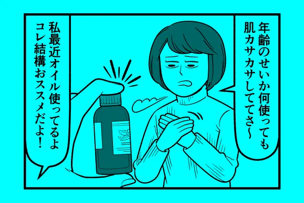 水曜日!星デミ+第144回更新されております!今回で年内中の星デミ+の更新はおしまいです。今年1年お世話になりました。来年もよろしくお願いいたします。https://t.co/UFhebS2NIc 