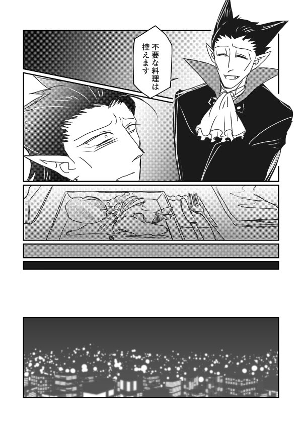 (2/3) 