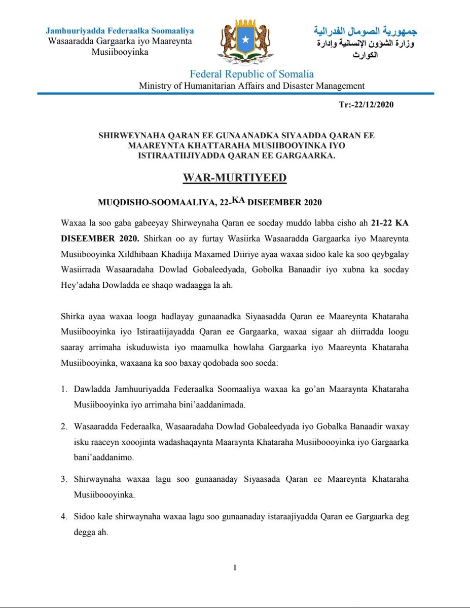 MohadmGSS's tweet photo. Waxaa Dec. 22, 2020 kuso gabagaboobay magaalada muqdisho shirweeynaha qaran ee siyaasada gunaanadka maareeynta khataraha musiibooyinka  iyo istaraatijiyada Gargaarka.
shirka waxa ka qeeybgalay dawlad goboleedyada
hoos ka aqriso qodobada war-murtiyeedka shirka https://t.co/kQ4PexyJnY