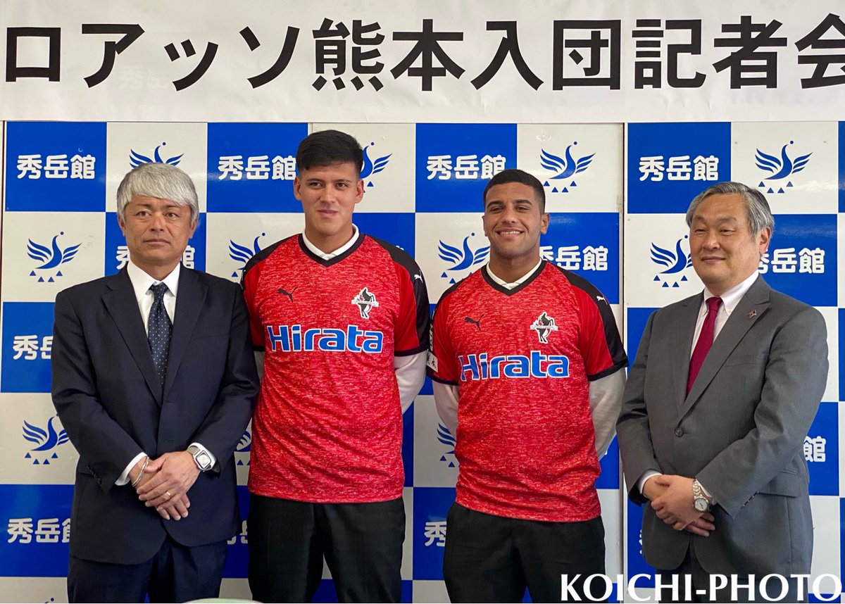 福岡県高校サッカーフォト Koichi Photo ロアッソ熊本 入団記者会見 ロアッソ熊本は22日 秀岳館高 Dfケンタ選手 Fwターレス選手の来季新加入内定を発表した