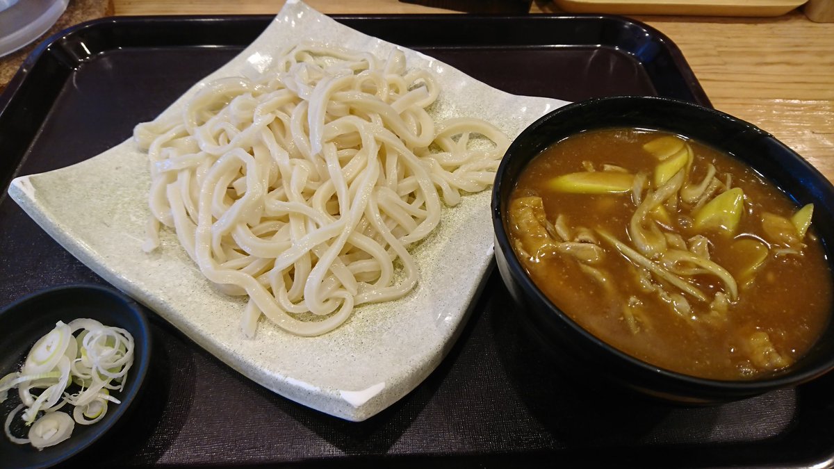 経堂 元祖 武蔵野うどん幸 こう Kyodo Udon Ko Twitter 経堂 元祖 武蔵野うどん幸 こう Kyodo Udon Ko Twitter