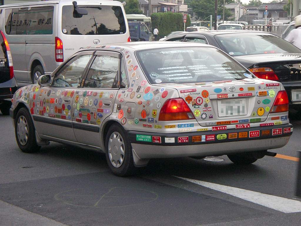 تويتر うさふー على تويتر 神社のお守りステッカー見るたびに思い出す車 T Co Mpnqmqidlv