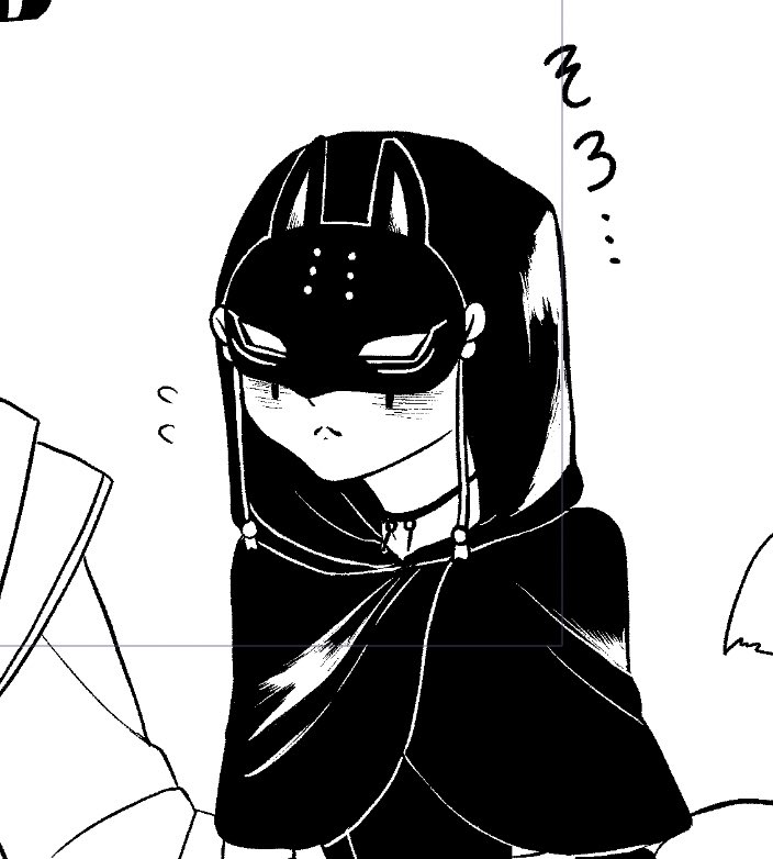 我ながら