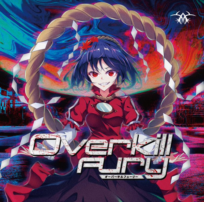 Overkillのtwitterイラスト検索結果 古い順 Overkillのtwitterイラスト検索結果 古い順