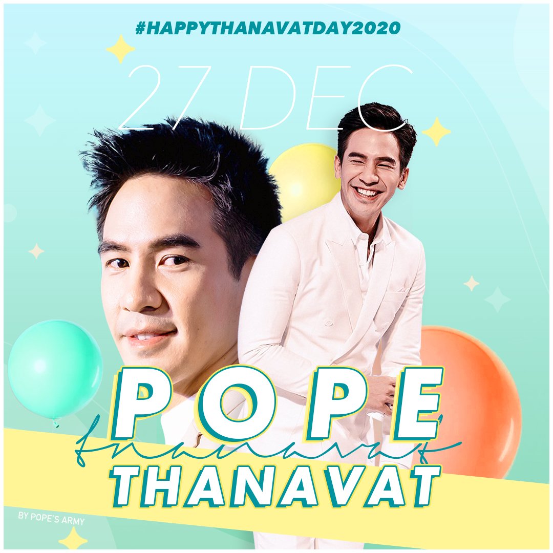 MOMPPLLL3's tweet photo. ตอนเที่ยงคืน 26 ข้ามมา 27 .12 .63 
เราไป happy birthday พี่โป๊ป กันที่ ig กันก่อนน๊า ไปที่ ig กันเยอะๆๆ ทวิตค่อยมากันตอน 6 โมงเช้า 

เราทำรูป ขนาด 1:1 สำหรับโพสใน ig กันด้วยจ้า 

เซฟนำไปใช้ได้เลยค่ะ 🧡 

#popezaap https://t.co/Ov3RHjnM0M