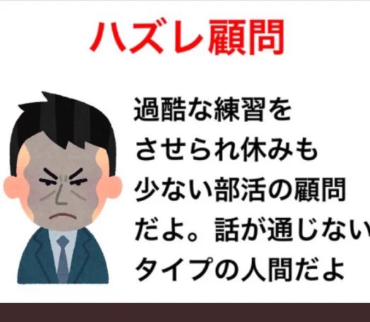 @kimuti_X これに当たって災厄だった 