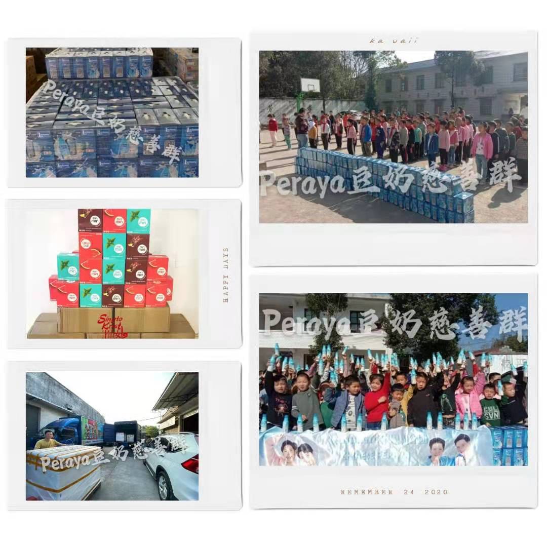 sk00620062's tweet photo. In behalf of the fans of Krist and Singto, we donated 21832 bottles of soybean milks and 672 bags of MinMin candy to one nursing home and three elementary schools at the remote location. We will always support your
@kristtps @stjinx_maya @minminth
@LactasoyClub 
#คริสสิงโต https://t.co/J1LOcWlSGY