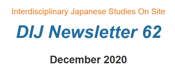 dij_tokyo's tweet photo. We have just published our brand new #DIJNewsletter incl. updates on our research, publications, past & upcoming events, outreach activities, #DIJAlum and more. Enjoy the full version online and sign up to receive the next issue directly to your inbox:
https://t.co/MqUOqG6G6u https://t.co/3vd6Bezyog