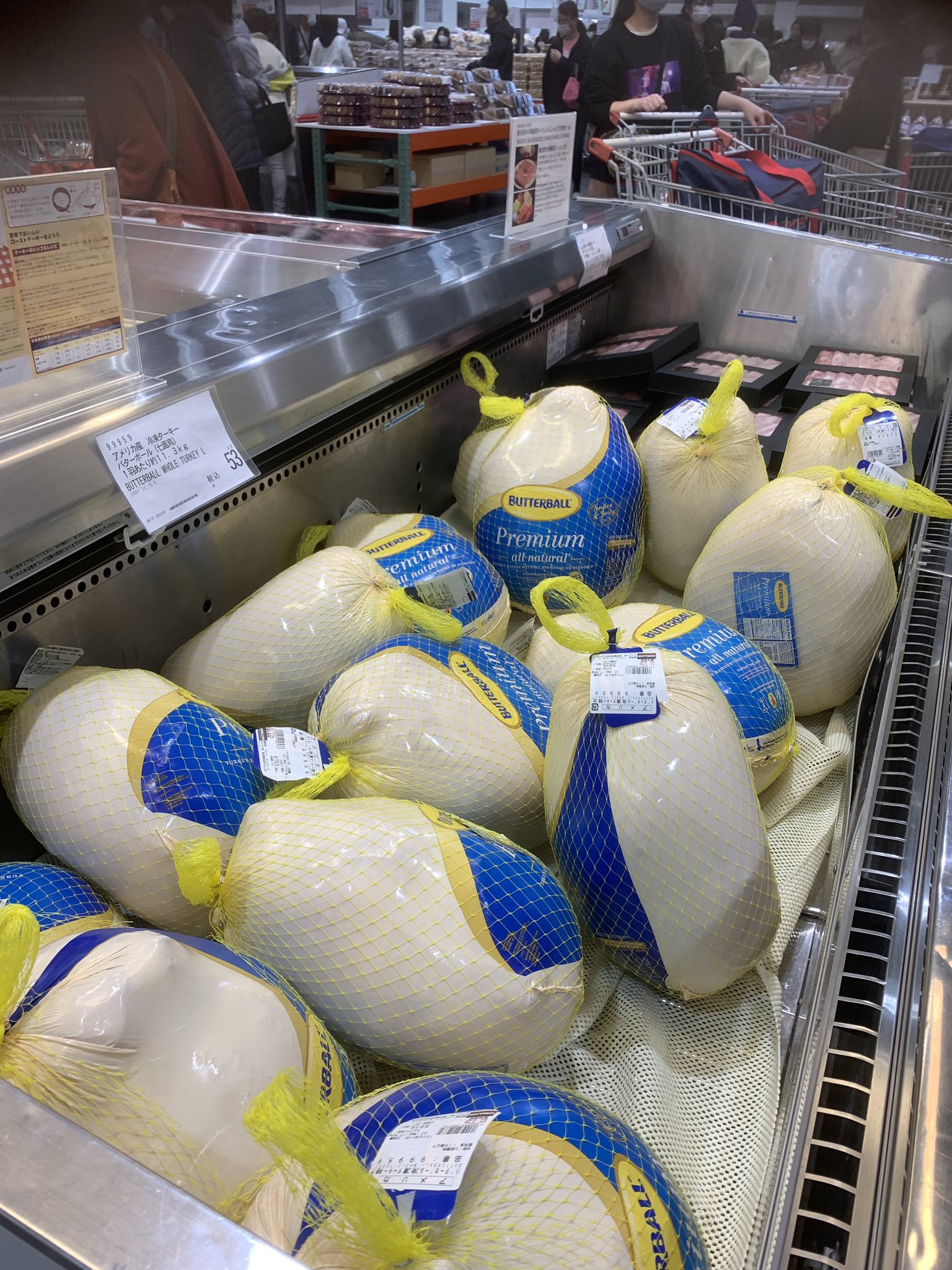 おっぱいセラピストの日常 Twitter Search Twitter