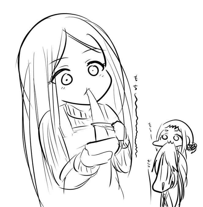 もうすぐ餅の季節 