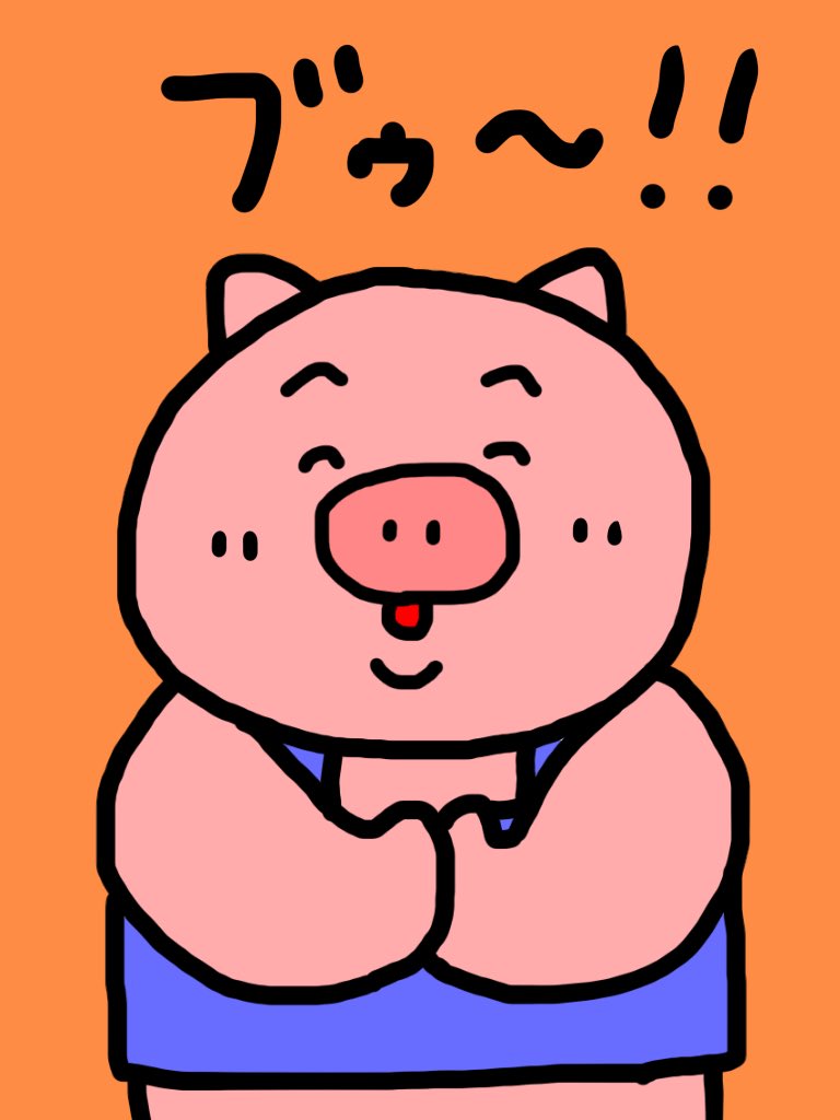 ぽんたりき 温泉卵の出来上がりが楽しみなブタ君 ぽんたりき 温泉卵の出来上がりが楽しみなブタ君
