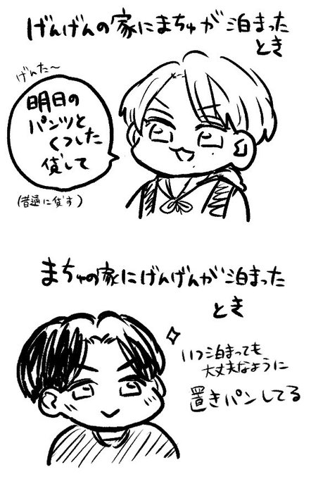 最近のなんかすごい松松エピ4選です 