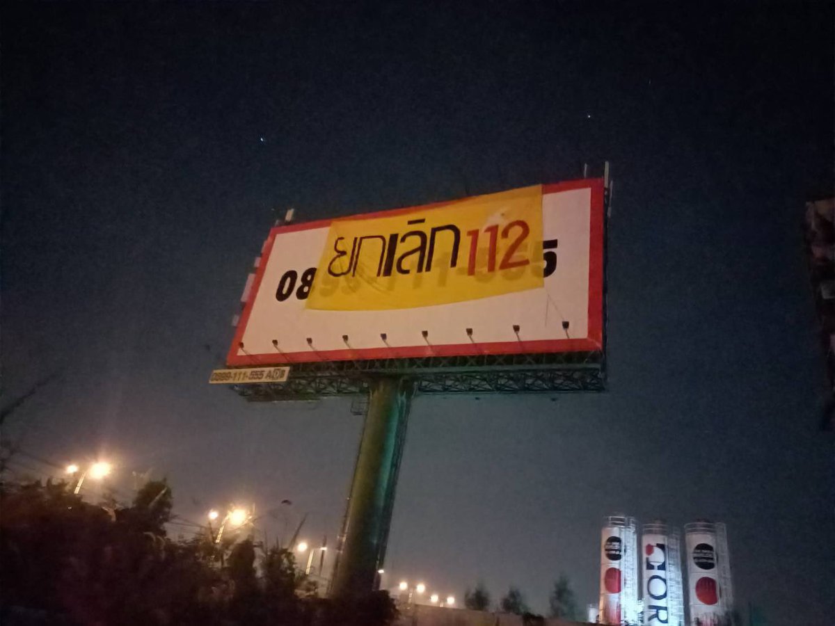 น่ารัก :)