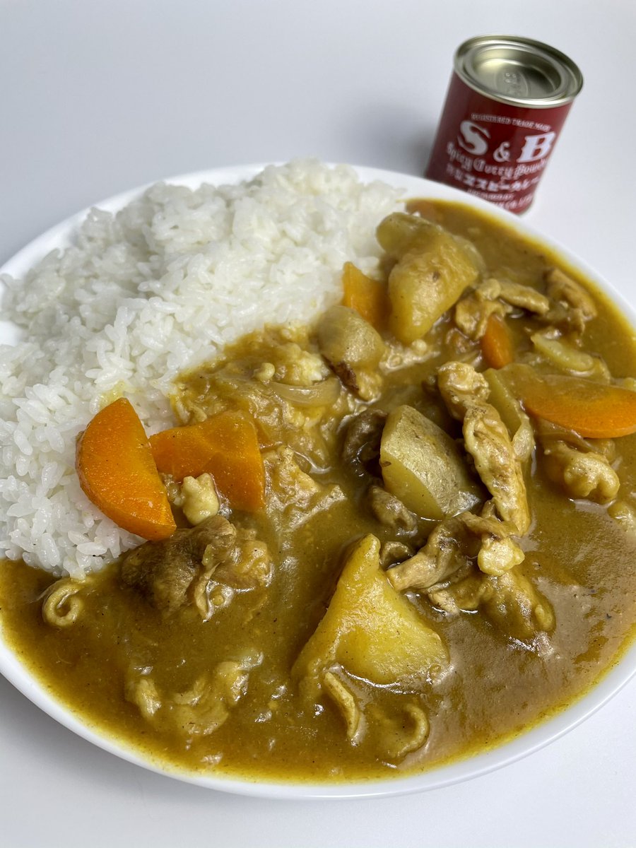 (2/2)
※この物語はフィクションですが僕が実際に作ったカレーが登場するお話です。 